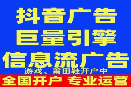 百度SEM优化案例：揭秘高转化率背后的秘密